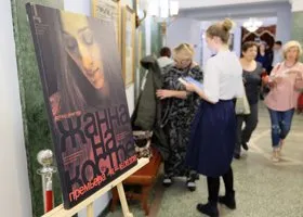 Оставшийся без Курентзиса пермский оперный получил премию за спектакль маэстро