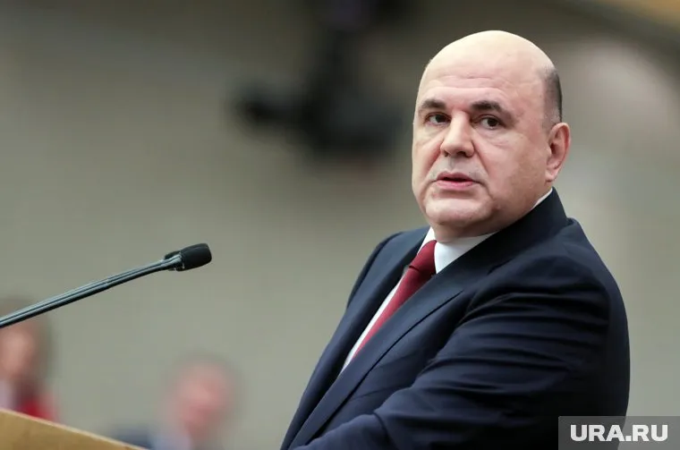 Глава правительства РФ Михаил Мишустин в четвертый раз отчитался перед Госдумой