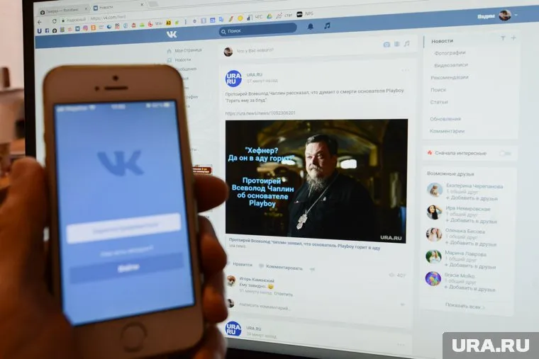 Закон «о регулировании соцсетей» пока не принят