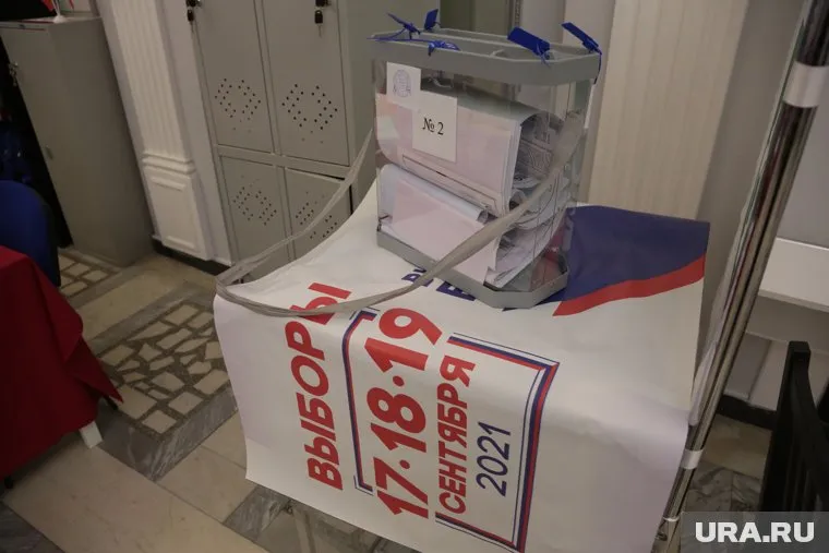 Официальные цифры могут отличаться от данных экзитполов