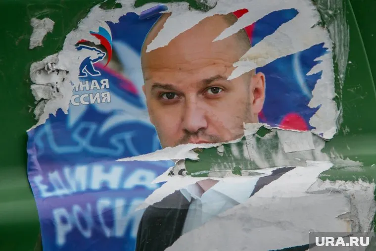 Коммунисты уверены, что заказчиками были единороссы