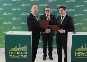 Челябинск и Далянь стали городами-побратимами