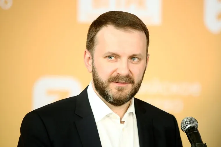 Федеральный просветительский марафон Знание.Первые. Второй день. Москва