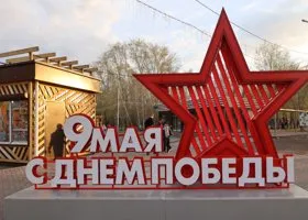 В Челябинской области в День Победы пройдут митинг-концерты и выступит Крид