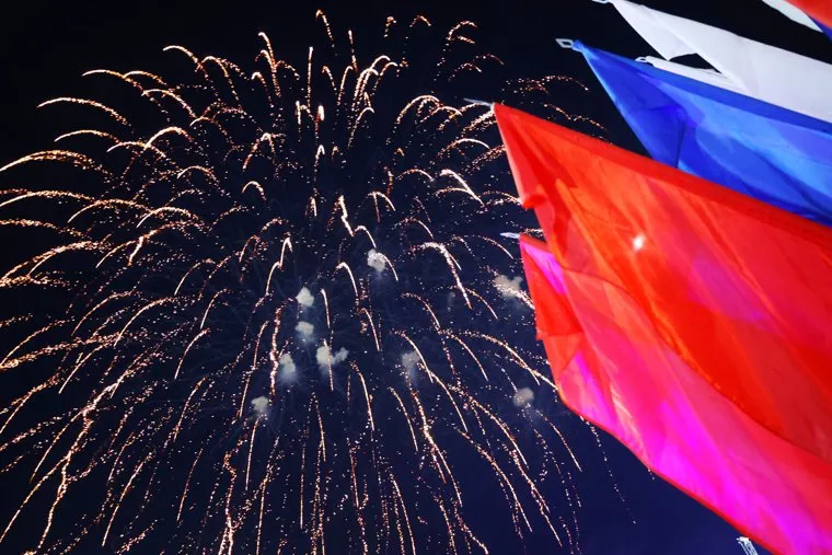 Салют Победы. Курган