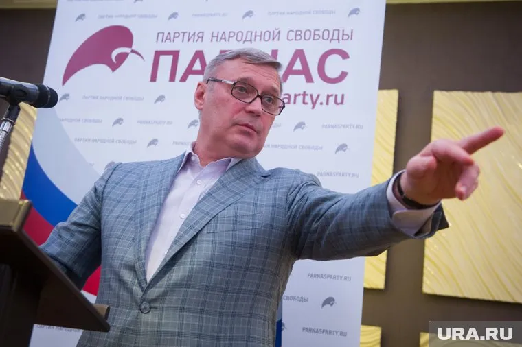 Соратник Михаила Касьянова не раскрыл, с какой целью лидер ПАРНАС покинул Россию