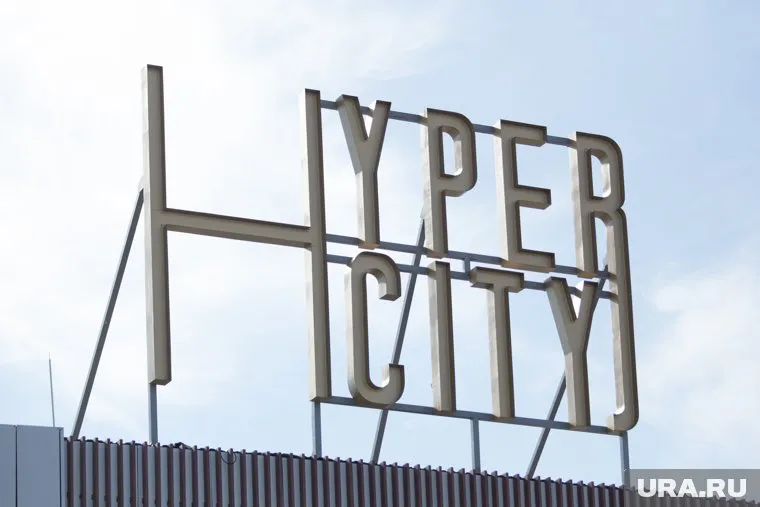 В здании сработала сигнализация