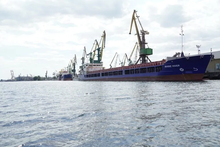 Херсон. Херсон