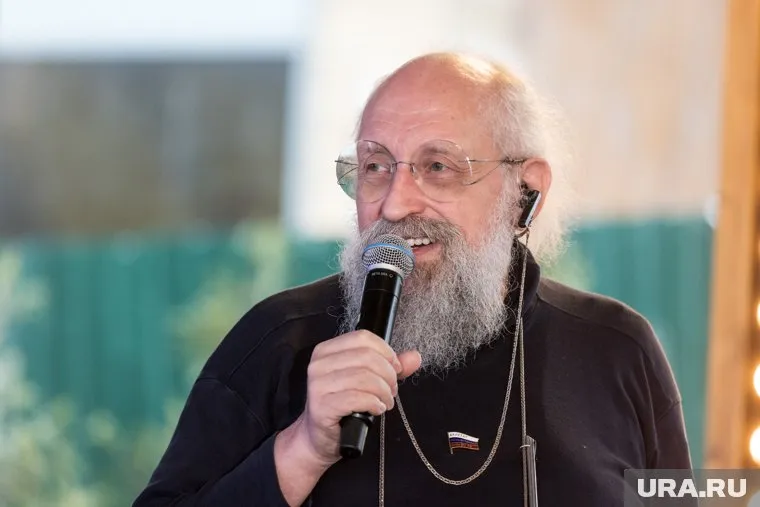 Вассерман находится в розыске с 2022 года