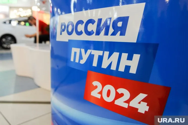 В России появились баннеры в поддержку кандидатуры Владимира Путина на президентских выборах