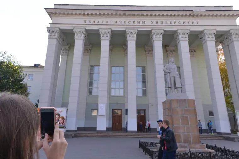 ЧГПУ. Пединститут. Челябинск., педагогический университет