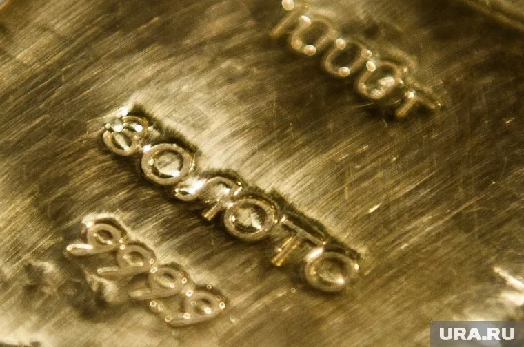 В Сирии количество золота осталось таким же, как и в 2011 году