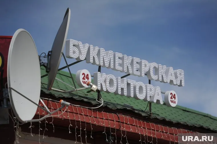 За каждое помещение букмекерам придется заплатить в несколько раз больше