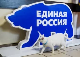 Число участников праймериз ЕР в Челябинской области достигло 3000