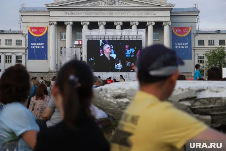 Венский фестиваль перестали проводить в 2022 году, хотя он просуществовал 11 лет