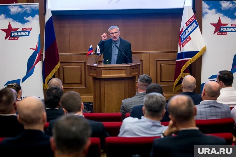 Во вторник в Москве состоялся Всероссийский форум кандидатов партии "Родина".