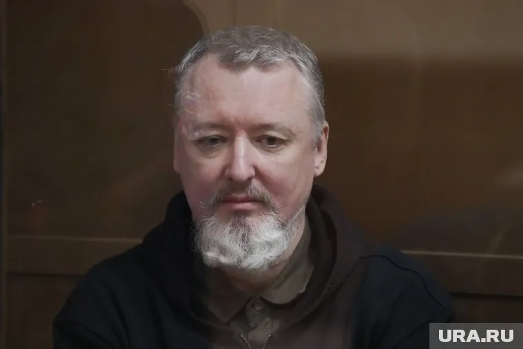 Игоря Стрелкова приговорили к четырем годам общего режима