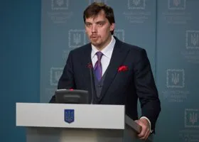 Назначен самый молодой премьер-министр в истории Украины