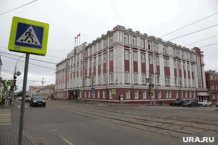 Жителям Перми предлагают стать мэром и заработать 600 тысяч