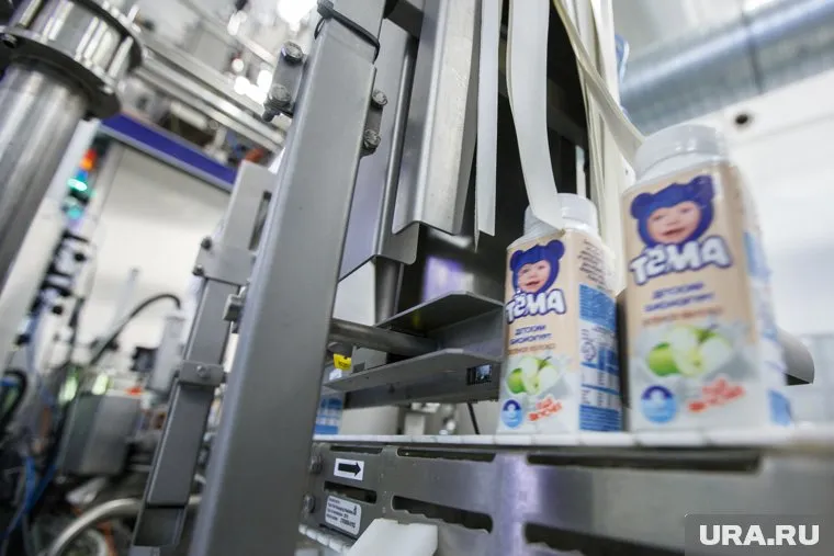 Danone свернул производство в центре Екатеринбурга в августе 2021-го