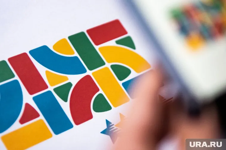 Универсиада должна была пройти в Екатеринбурге 8—19 августа 2023 года