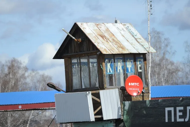 Дорожные объекты. Челябинск