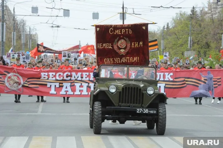 Бессмертный полк пройдет по главному проспекту Челябинска
