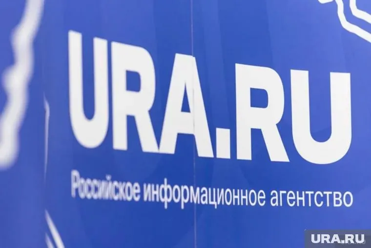 В URA.RU проходят обыски
