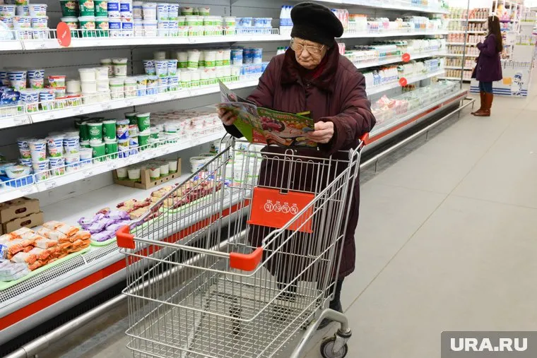Пенсионный минимум в Зауралье вырастет на 19,6%