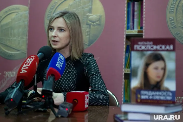 Наталья Поклонская уверена, что планы Олега Сенцова о поездке в Крым «на танках» провалятся