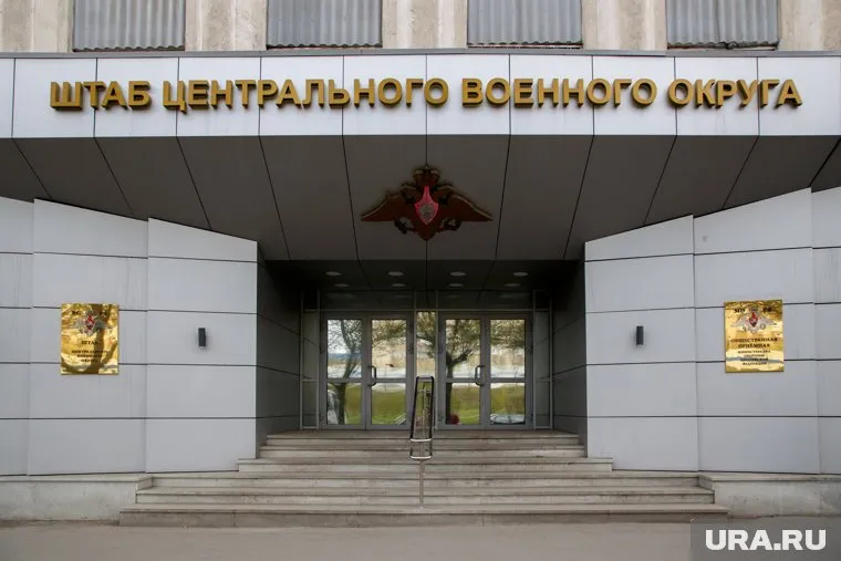 В руководстве ЦВО очередные кадровые перестановки