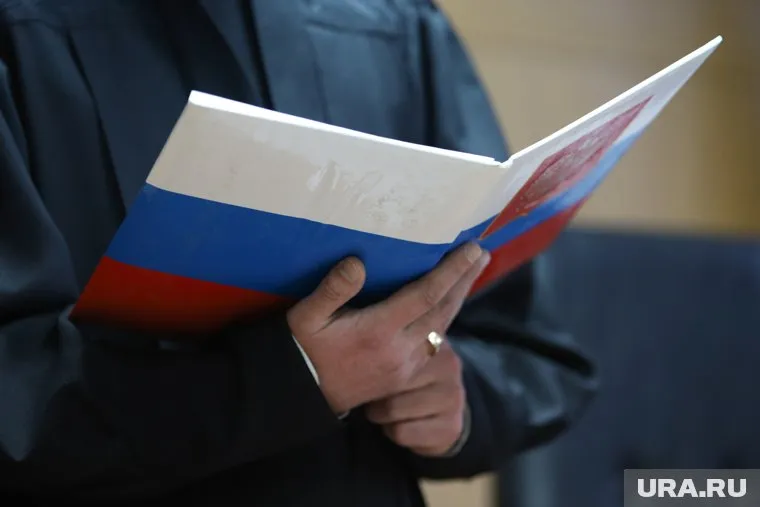 Злоумышленнику грозит до восьми лет тюрьмы