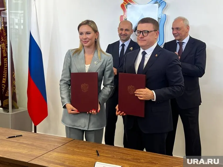 Подписание соглашения прошло в администрации Магнитогорска