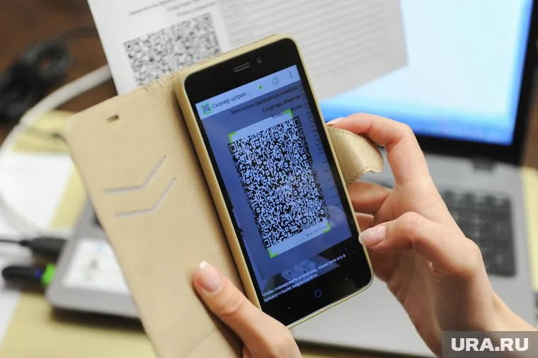 В Кремле высказались о QR-кодах