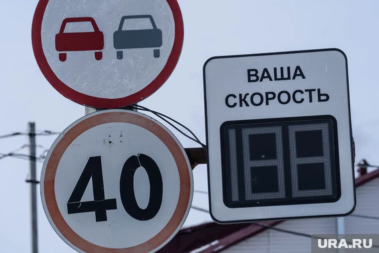 Движение ограничено на двух участков трассы