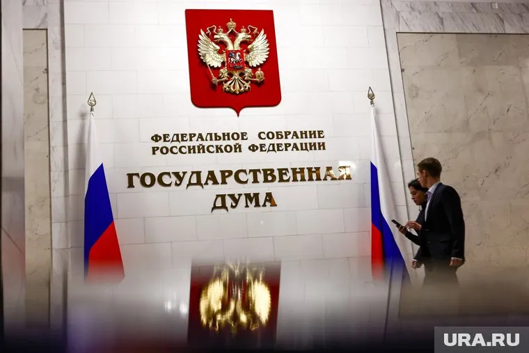 В Госдуме РФ ответили Латвии из-за слов о Калининграде