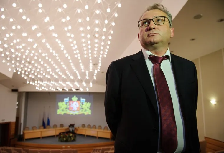 Конкурс на должности министра экономики и министра инвестиций и развития Свердловской области. Екатеринбург, ковальчик александр