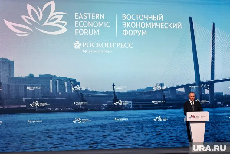 ВЭФ пройдет во Владивостоке с 3 по 6 сентября