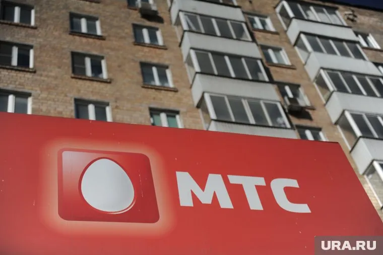 МТС отказался от популярного «Тарифище»