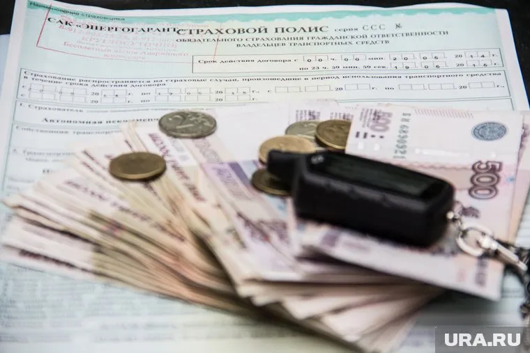 ОСАГО теперь можно оформить без техосмотра