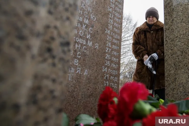 Со дня трагедии прошло девять лет