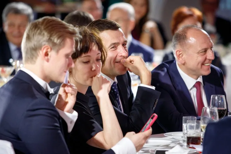 Ежегодный благотворительный аукцион «Екатерининская ассамблея». Екатеринбург