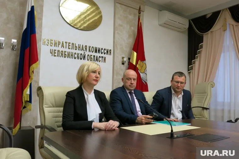 ЦИК РФ выбрал из челябинских кандидатов