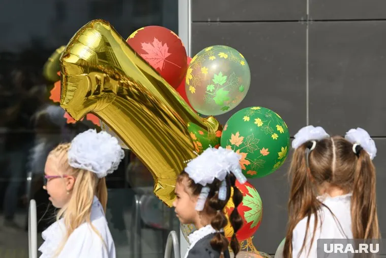 День знаний уже близко