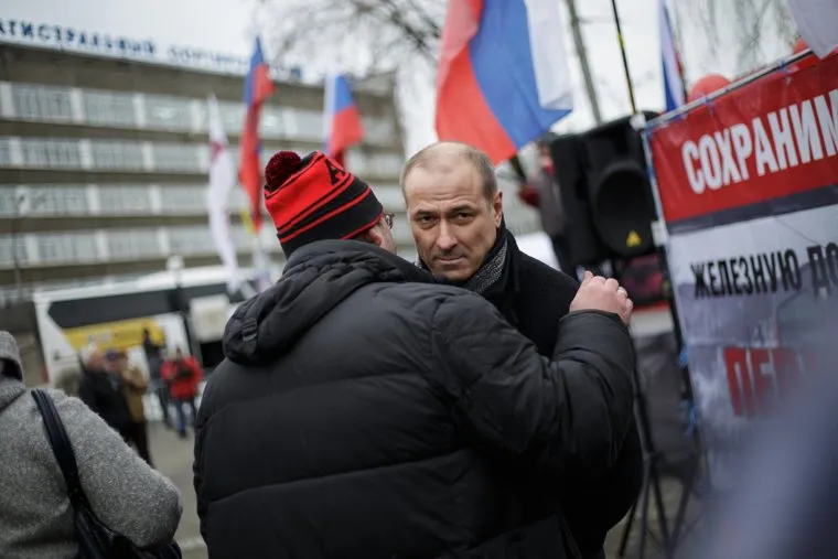 Митинг против закрытия железной дороги. Пермь, окунев константин