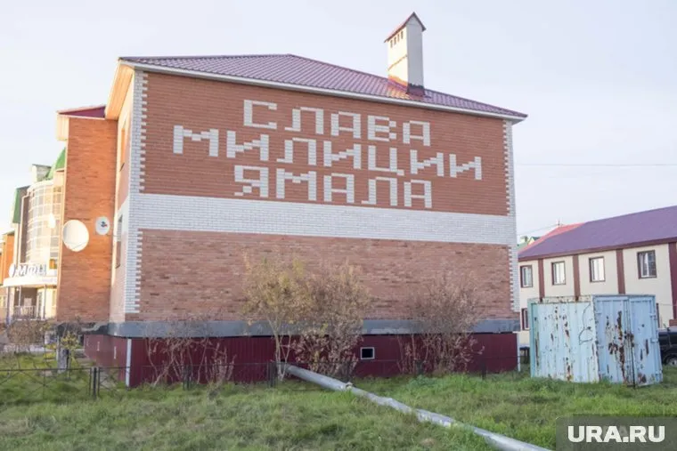 Полицейские села Толька Красноселькупского района отличаются смертельно опасной забывчивостью