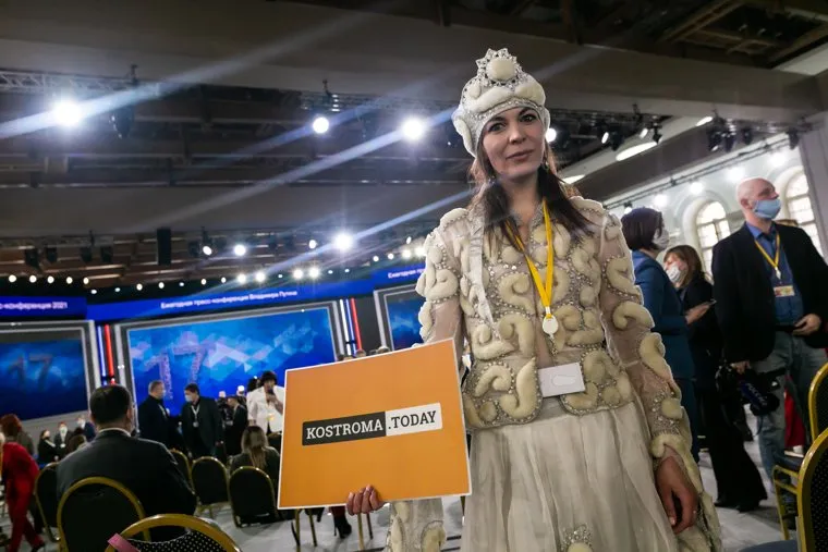 Гости ежегодной пресс-конференции Владимира Путина. Москва