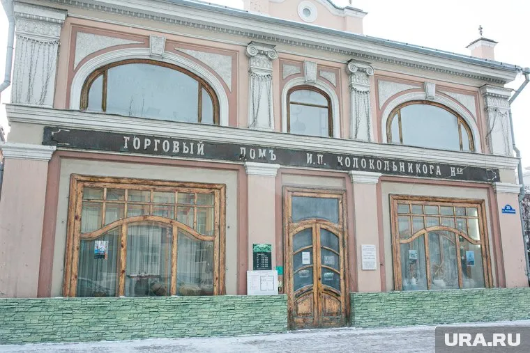 Работы проведут в усадьбе Колокольникова