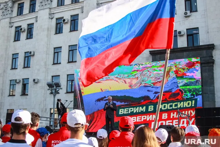 В состав России входят новые регионы