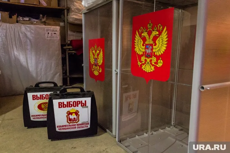 Выборы в ЗСО объявят 11 июня